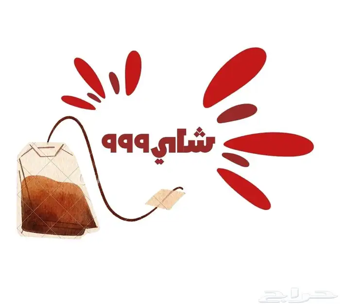 مصمم لوقو احترافي مطاعم_ كوفيهات _براندات وغيرهن 8