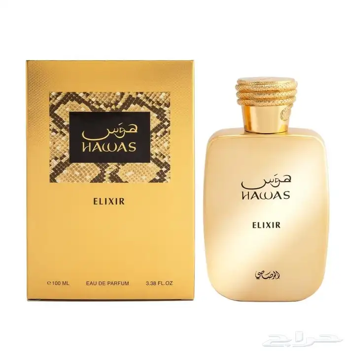 متوفر جمله الجمله جميع انواع عطور هوس الرصاصي الأصلي 4