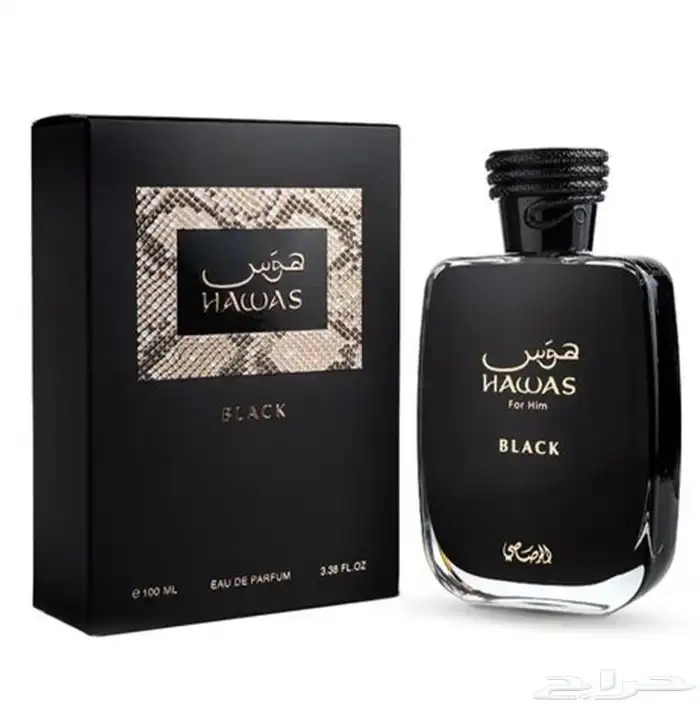 متوفر جمله الجمله جميع انواع عطور هوس الرصاصي الأصلي 3