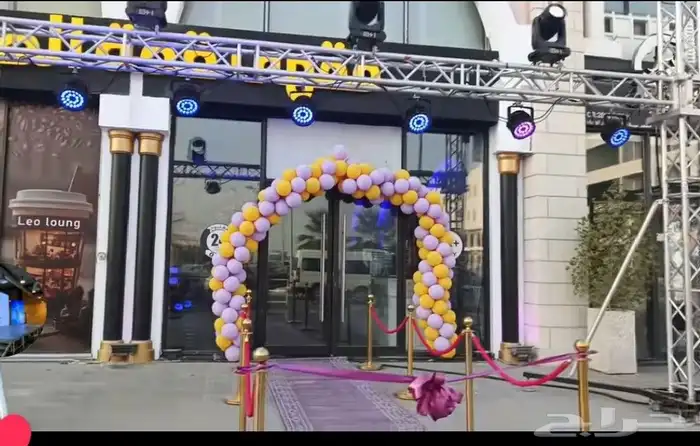 شركه متخصصه في الافتتاحات تنظيم الحفلات تركيب تراس 0