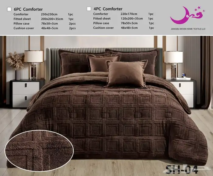 مفارش سرير اجمل الخامات 20