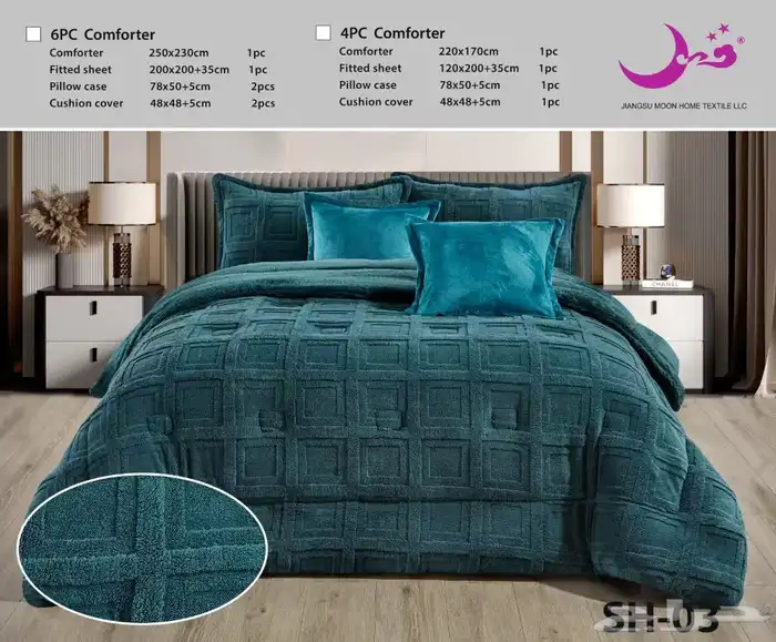 مفارش سرير اجمل الخامات 23