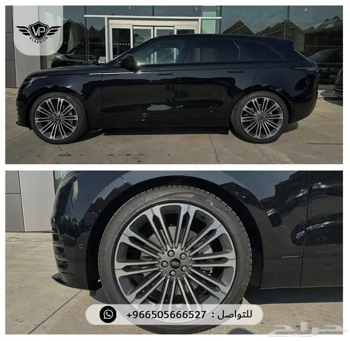 رنج روفر اوتوبيوقرافي 2026 3