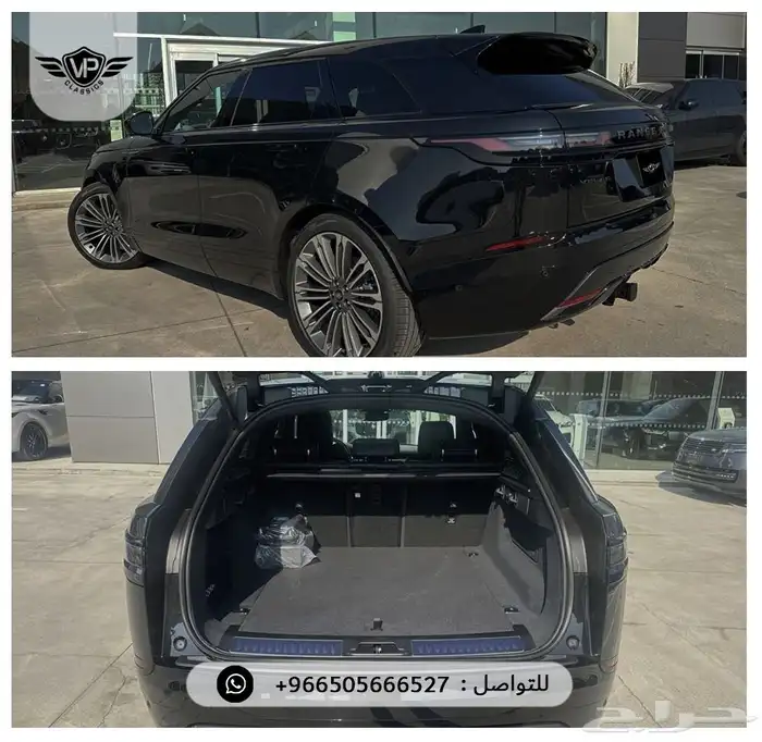 رنج روفر اوتوبيوقرافي 2026 4