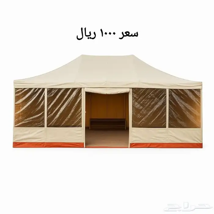 خيام باكستانية 3 طبقات 4