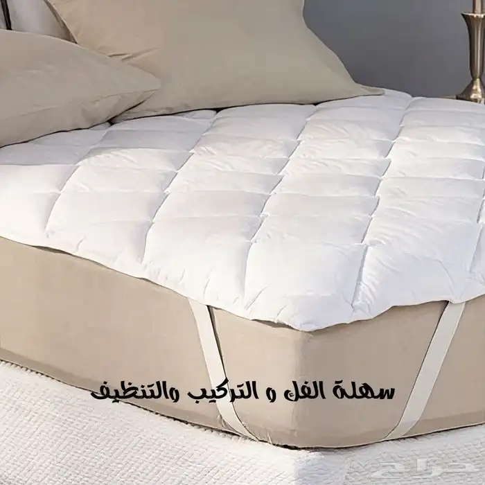 لباد طبى فندقى مقاس 200 120 3