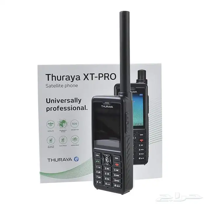 أجهزة ثريا برو ولايت 1