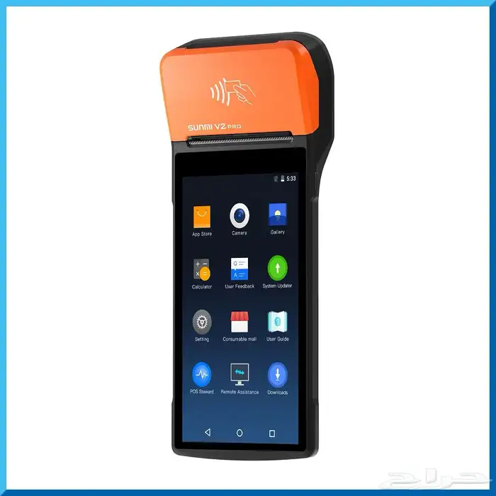 جهاز الكاشير المحمول Sunmi v2 pro 0