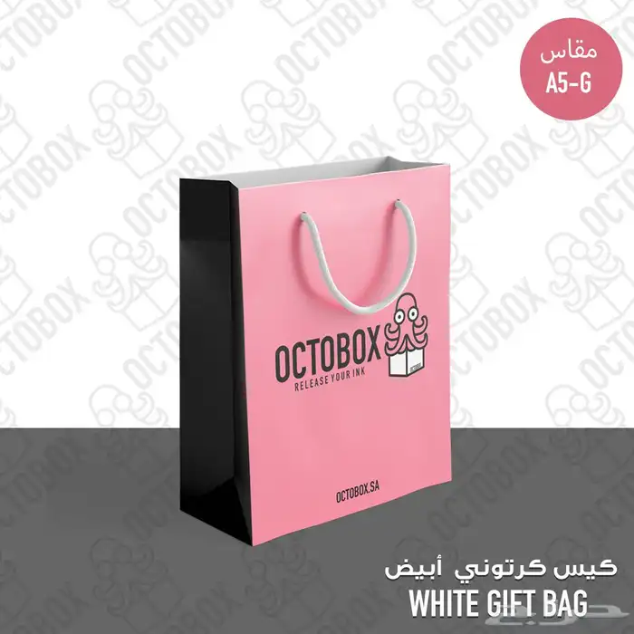 مطبعه طباعه مطبوعات استيكرات كروت فواتير كمبيوتر اختام 4