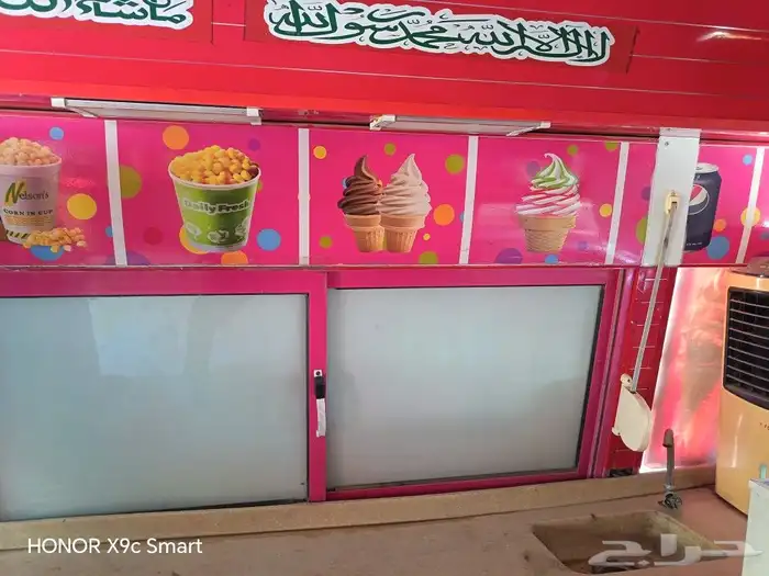 جمس فإن سفاري 4