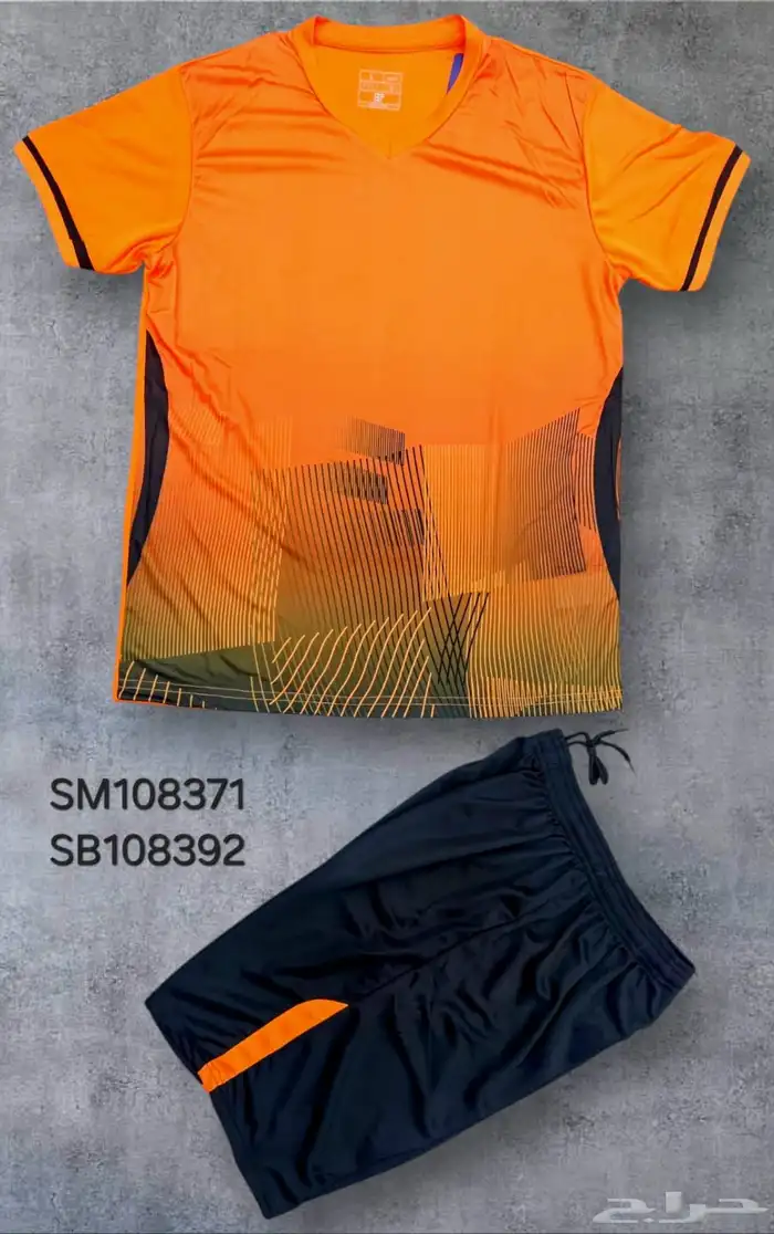 اطقم اكاديميات وحواري مع الطباعة ب اسعار مناسبه للجميع 15