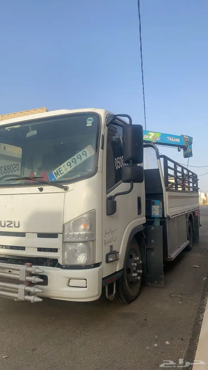 دنة ونش هدرليك ضريه وضواحيها الحسو سواحيق البصيري البدايع 0