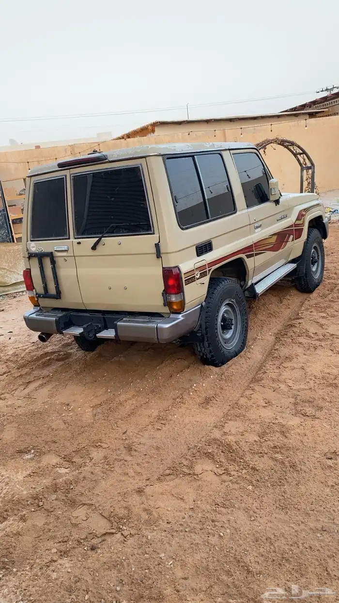 جيب ربع 1