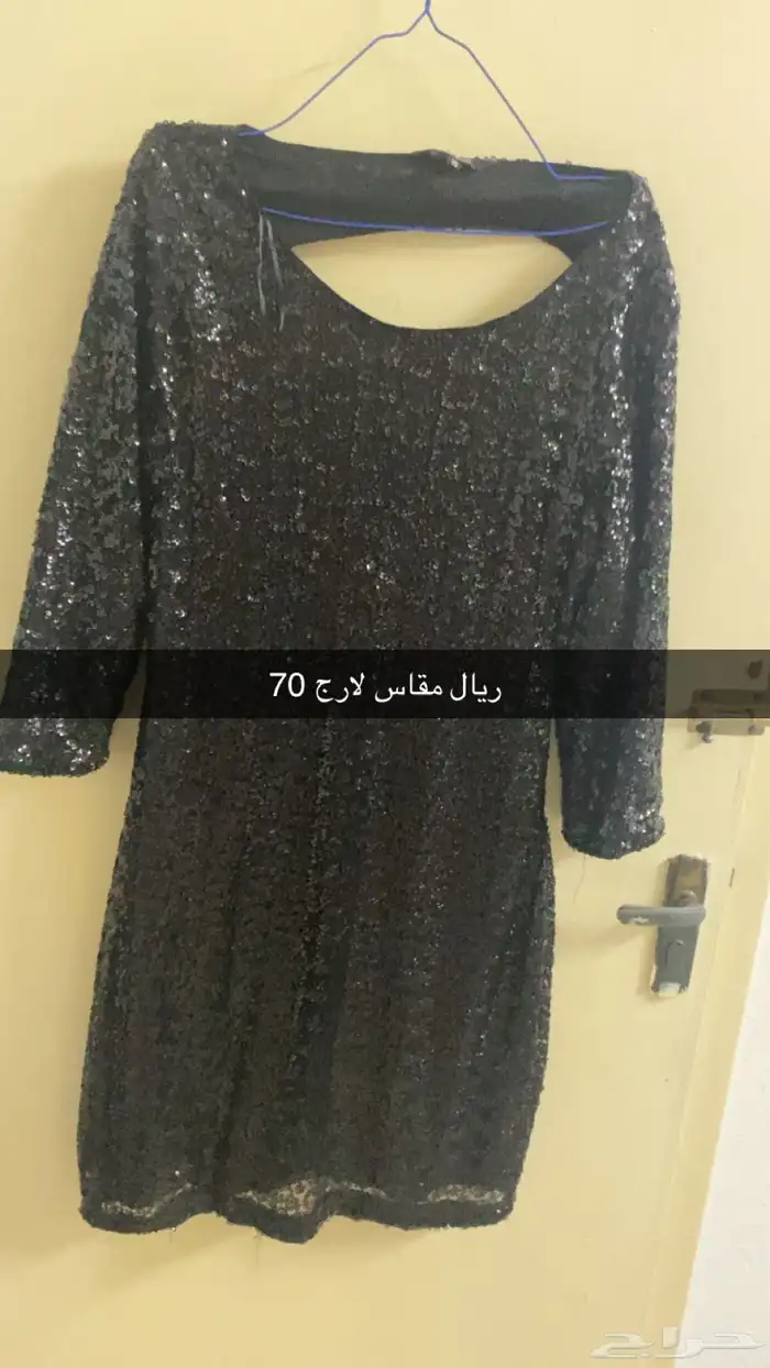 فساتين وأزياء مستعمله 2