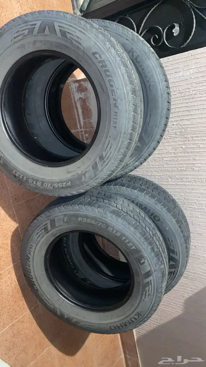 كفرات ربع حجري 0