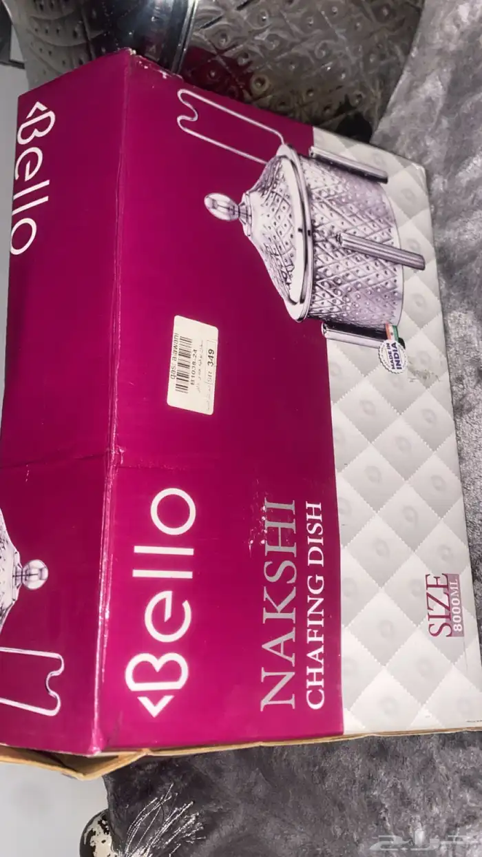 سخانات بوفيه للبيع 3