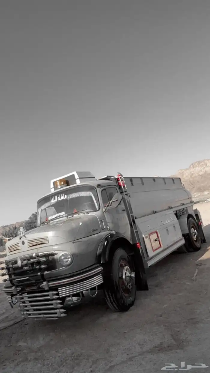 وايت لتوصيل 0