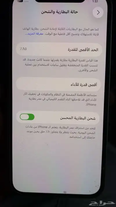12 عادي index