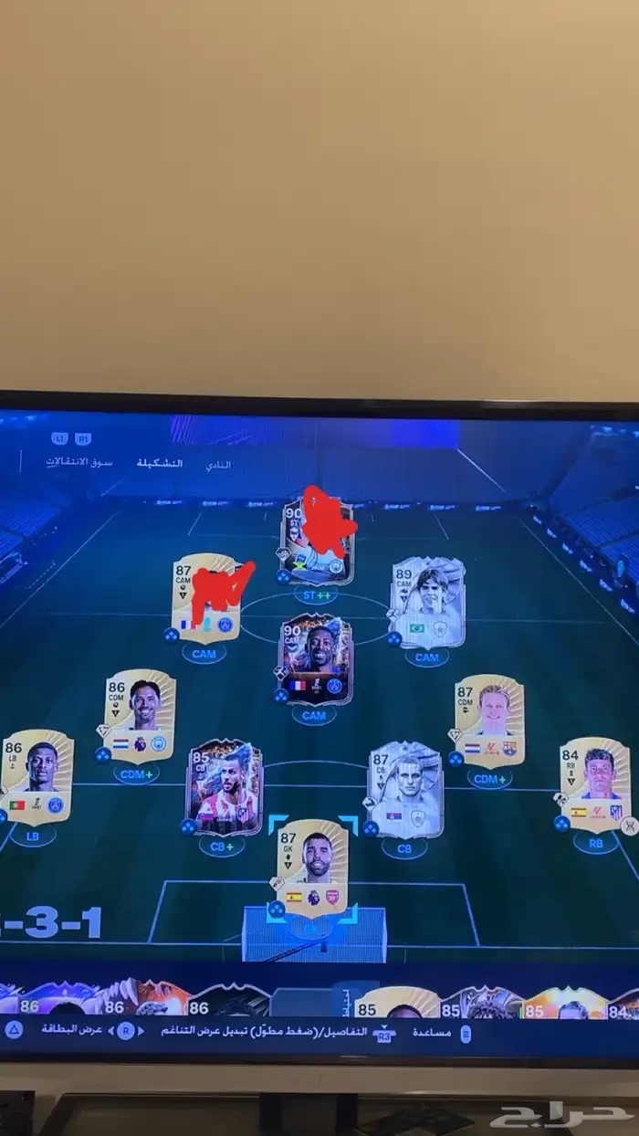 حساب فيفا متكامل تشكيلة تسوى 3 مليون تقريبا 0