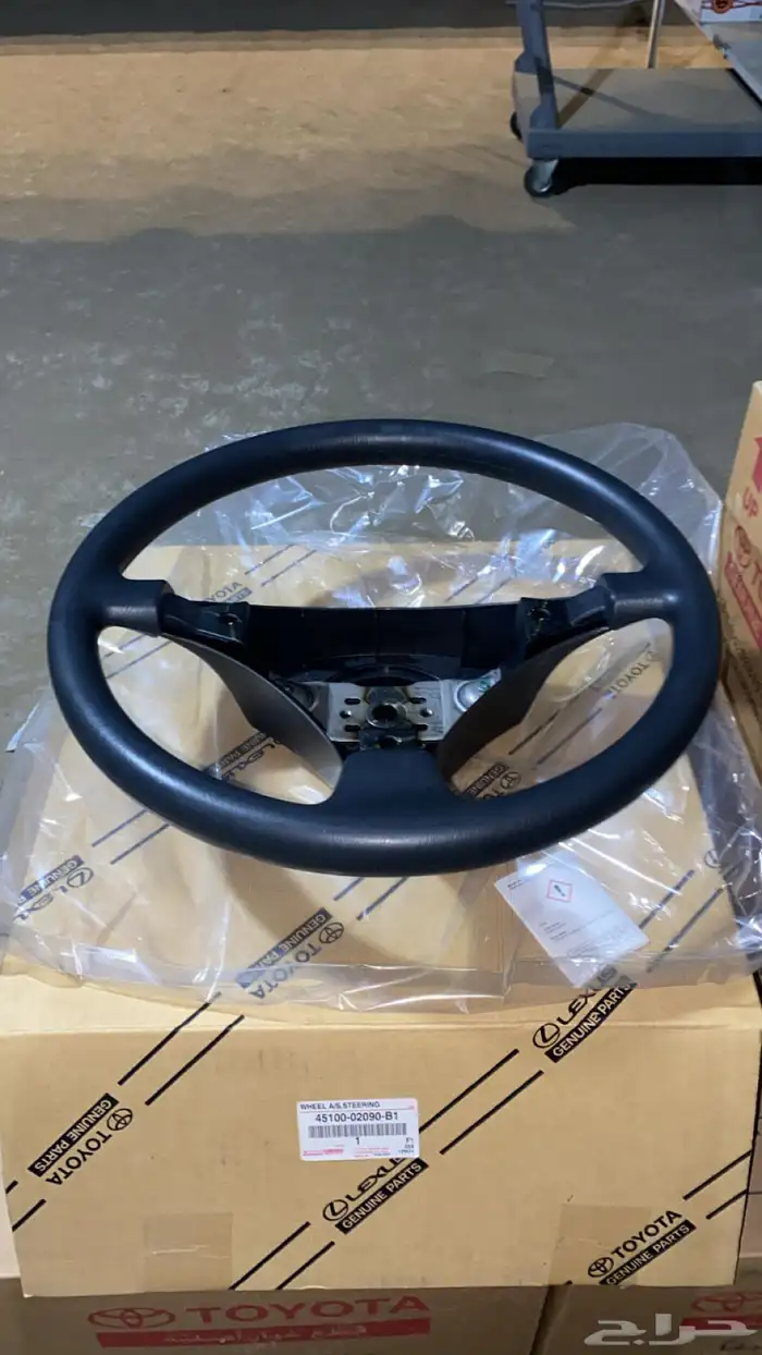 طاره اصلي جديد هايلوكس 2006 الى 2015 0