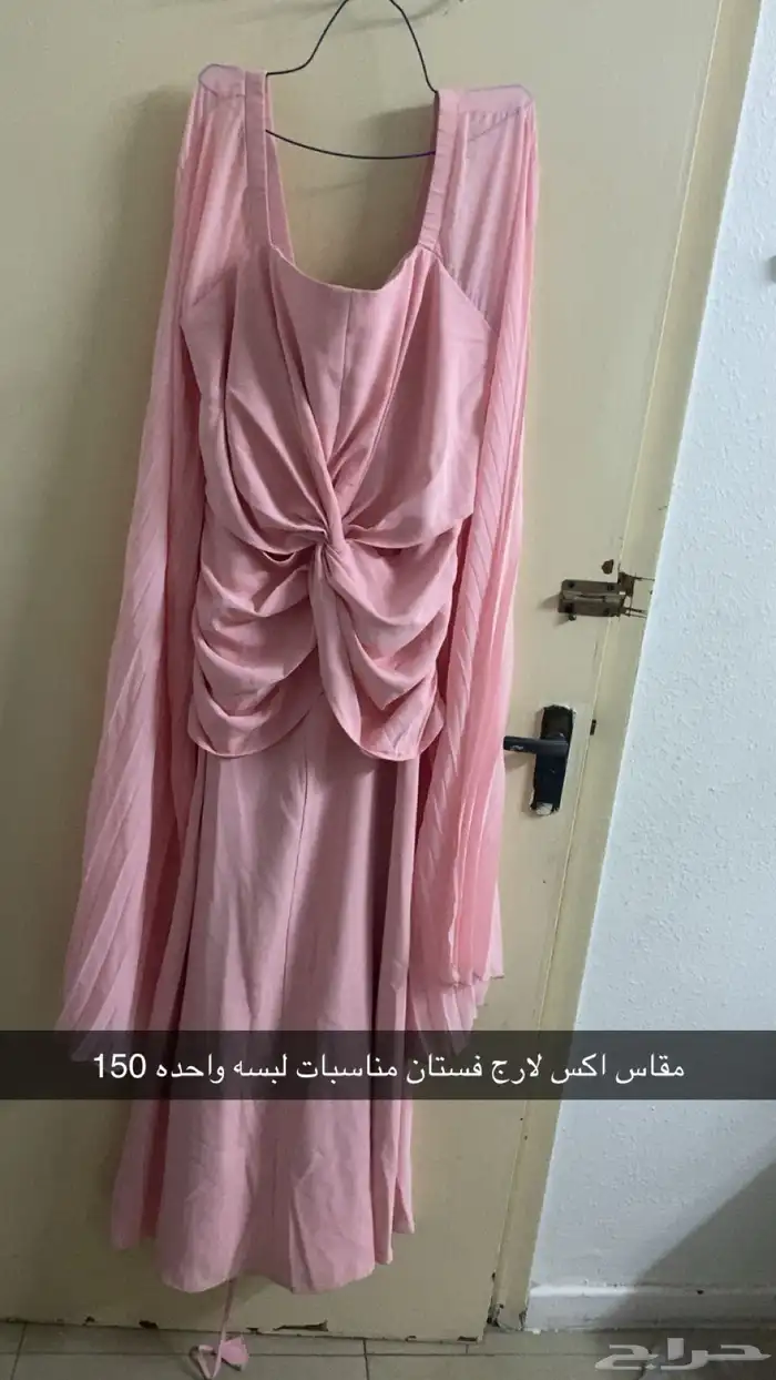 فساتين وأزياء مستعمله 1