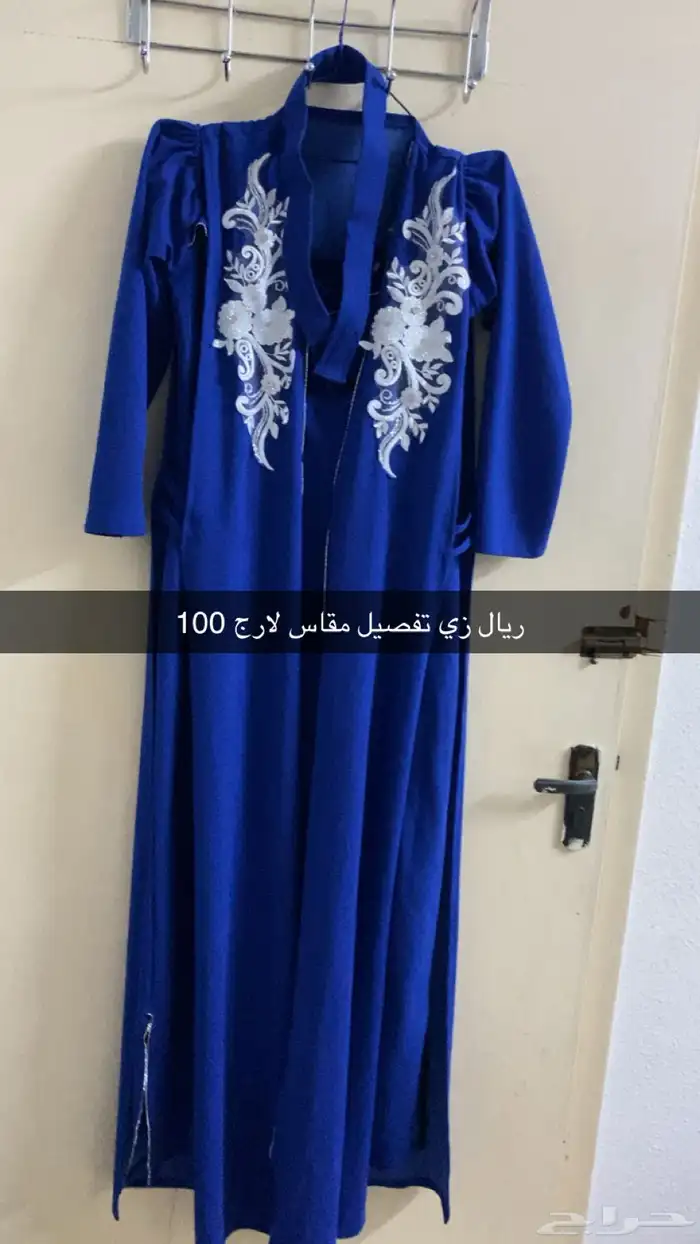 فساتين وأزياء مستعمله 3