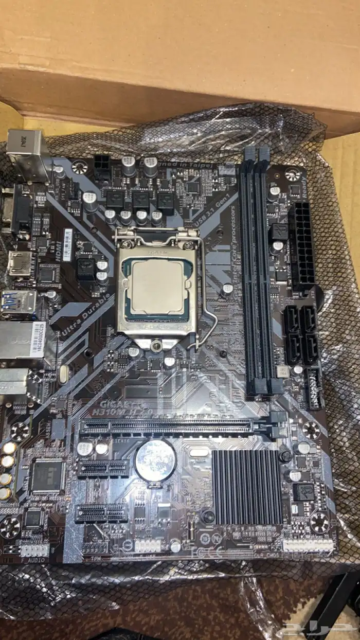 مذربورد ومعالج 2