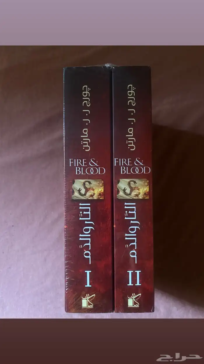 ك تب للبيع 6