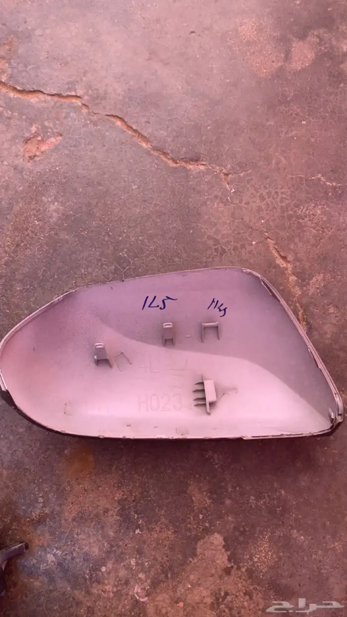 كشفات امامي طقم وازياق نيكل طقم وغطى مرايه كامري 2024 3