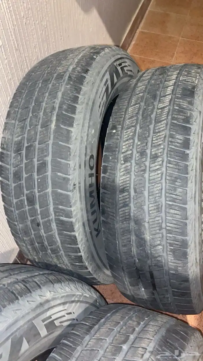 كفرات ربع حجري 1