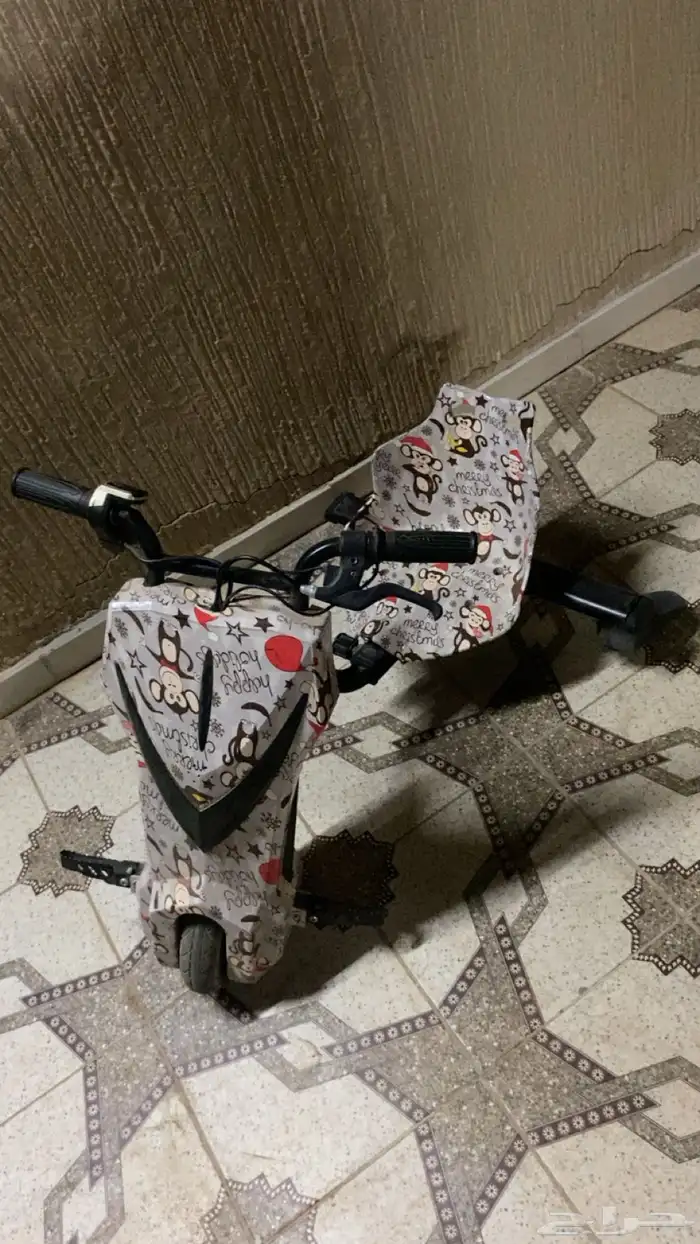 سكوتر جديد 1