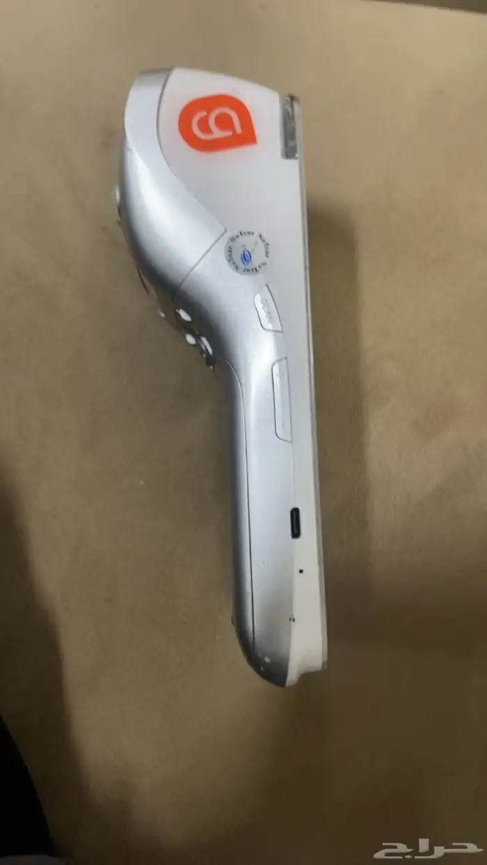 شبكه مدى geidea 4