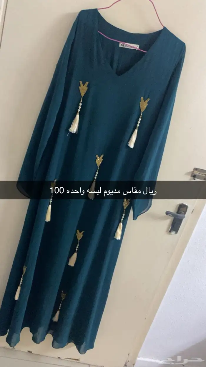 فساتين وأزياء مستعمله 5