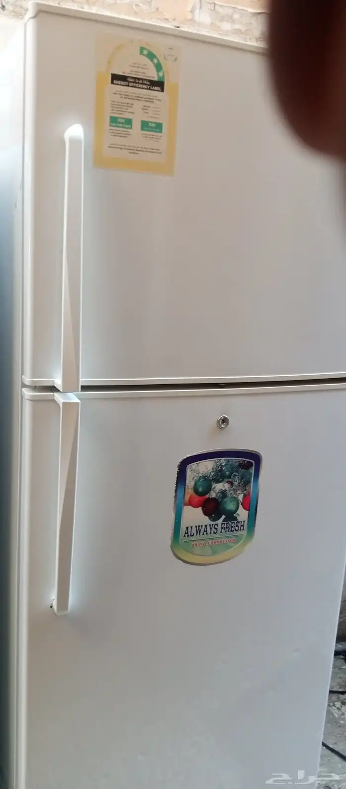 اغراض للبيع 0