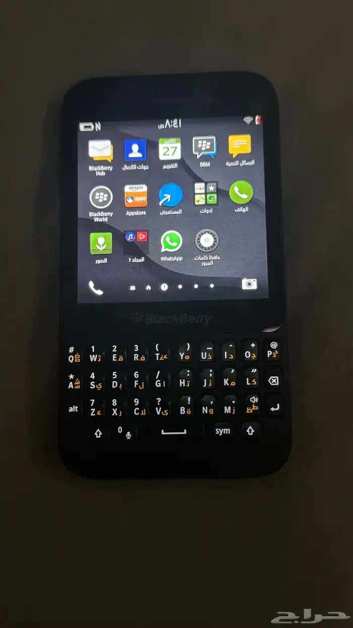 جوال بلاك بيري 1