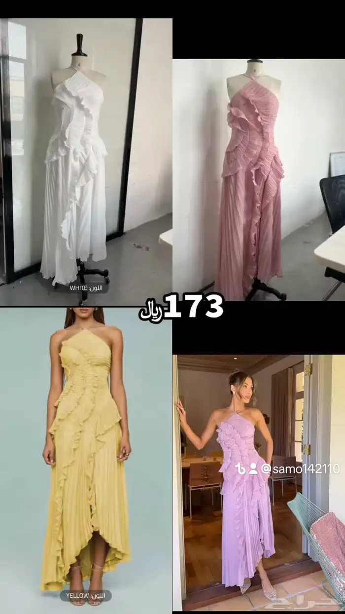 فساتين فخمه 0