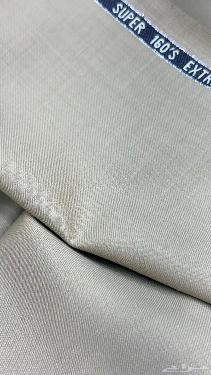 صوف ايطالي سوبر 160 1