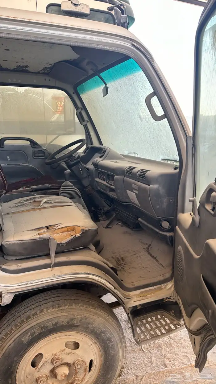 دينات سوزو جمله 2