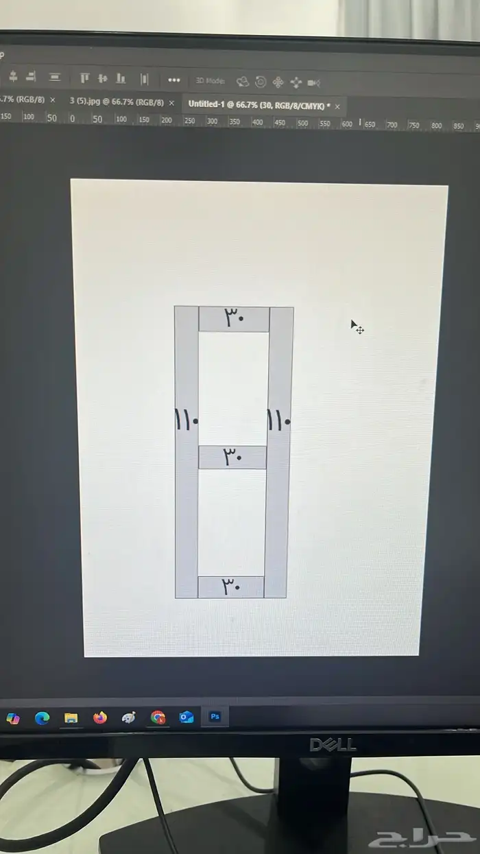 لوحات كانفس 84