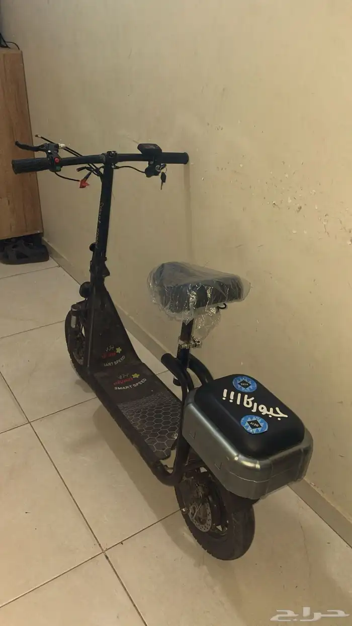 سكوتر ابو سله سكوتر شبه جديد 0