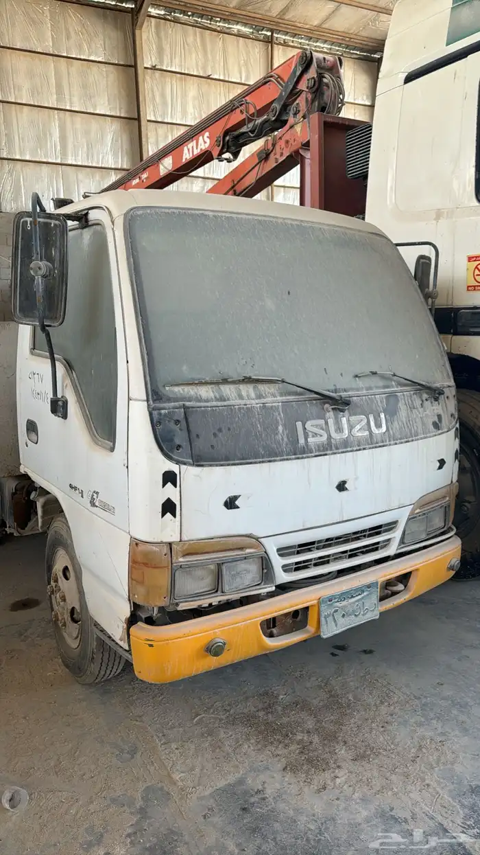 دينات سوزو جمله 6