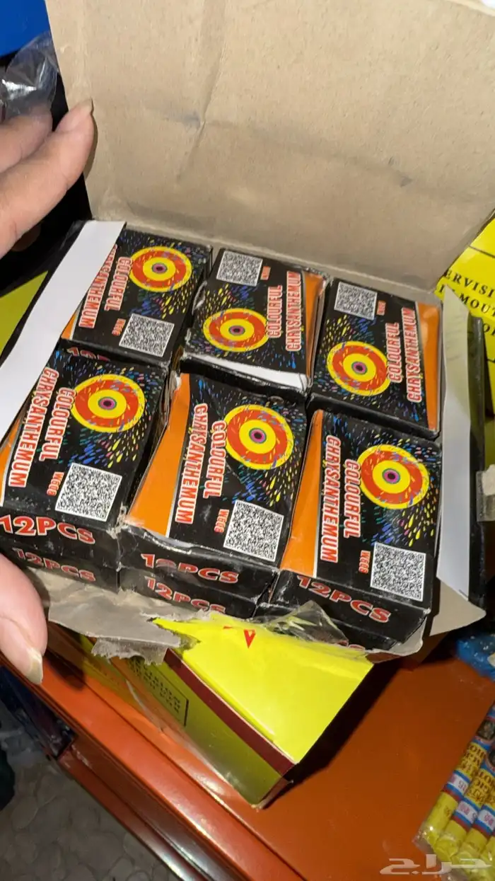 طراطيع العاب ناريه فراقيع 12