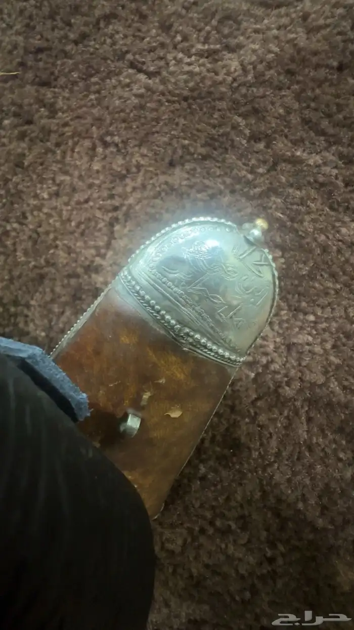 خنجر الله بسم الله ماشالله 6