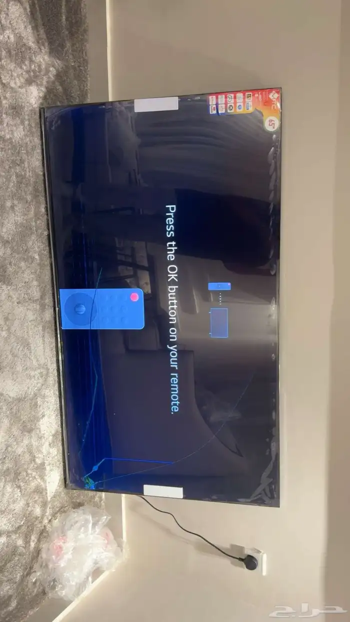 شاشة سمارت MTC 65 بوصه 1