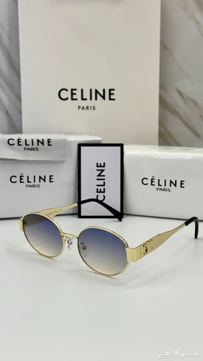 جديدنا للنظارات الشمسية الرجالية والنسائية الماركة 97