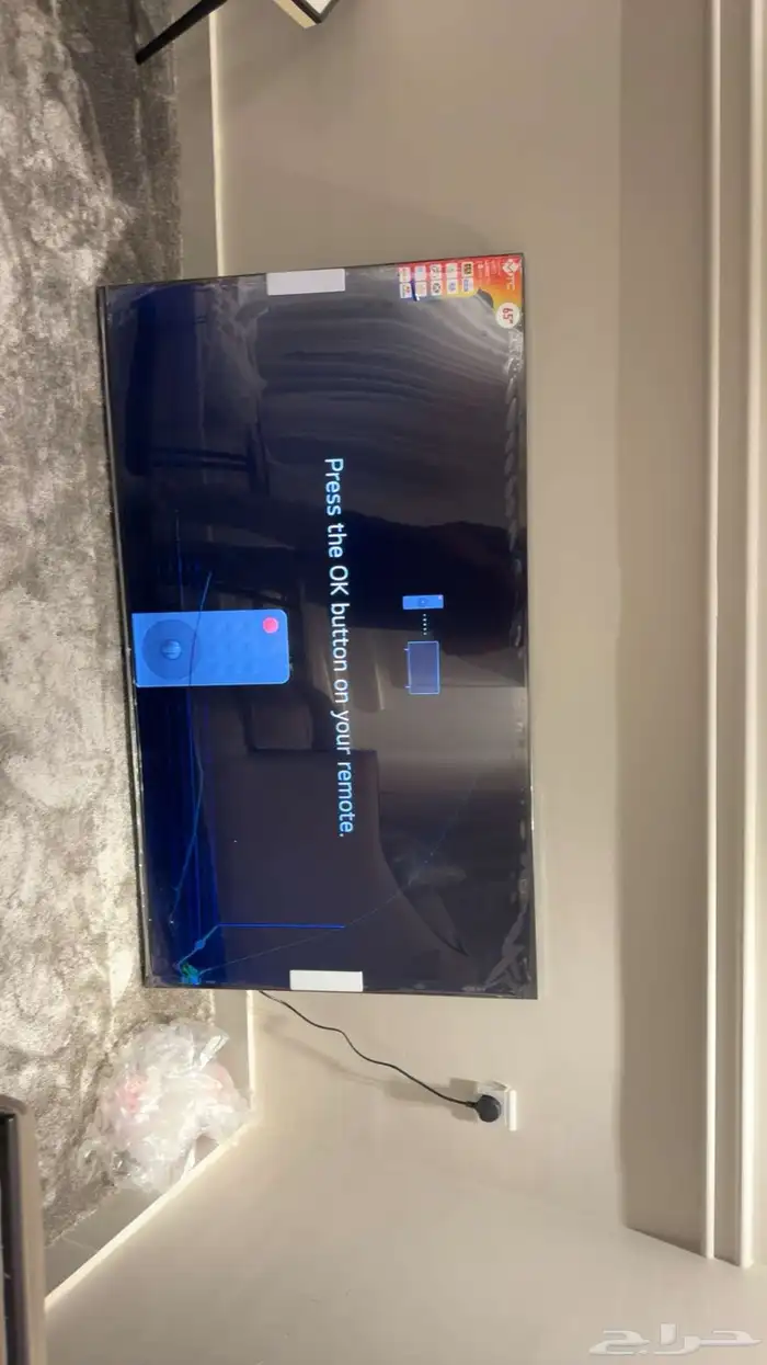 شاشة سمارت MTC 65 بوصه 2