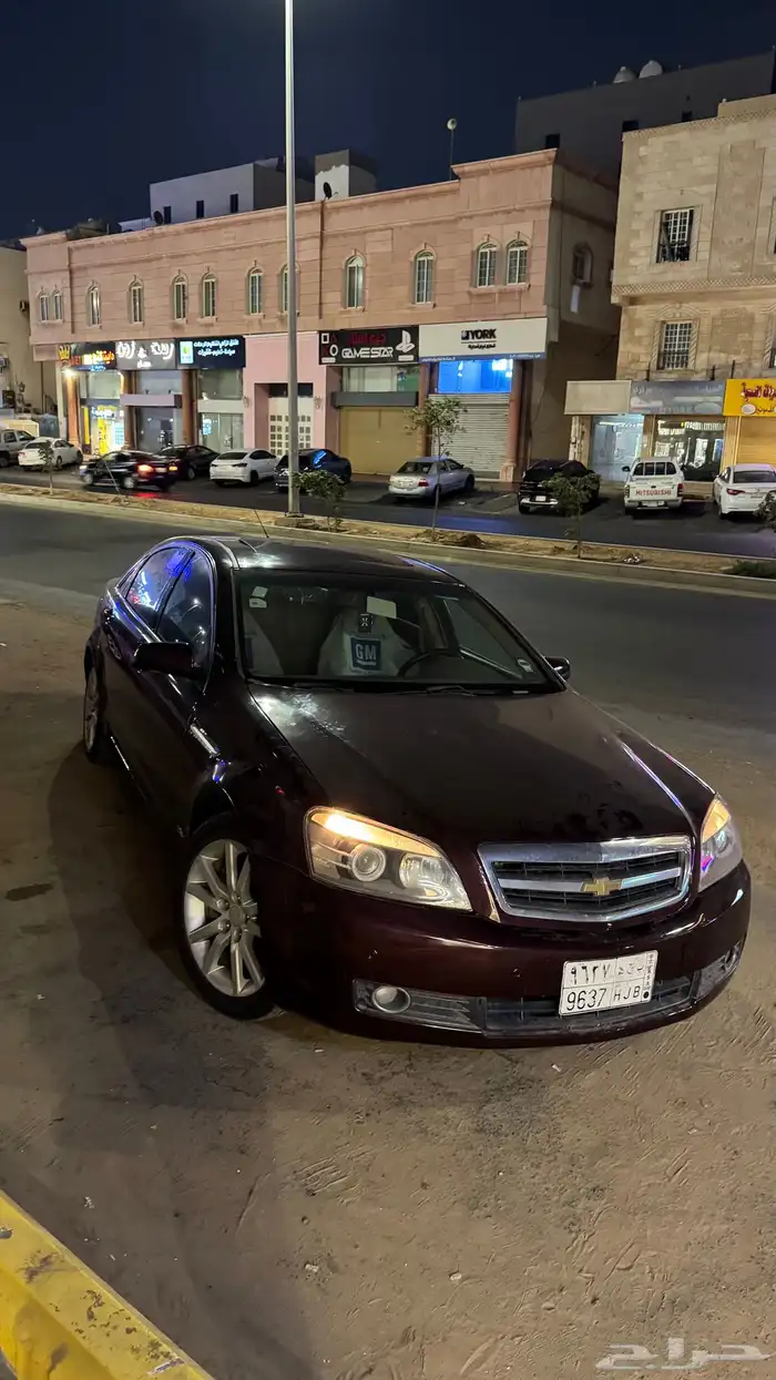 كابرس رويال 2008 محول خارجي 2016 معدل 0