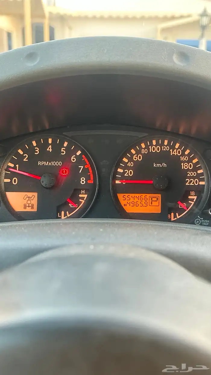 اكستيرا2009 4