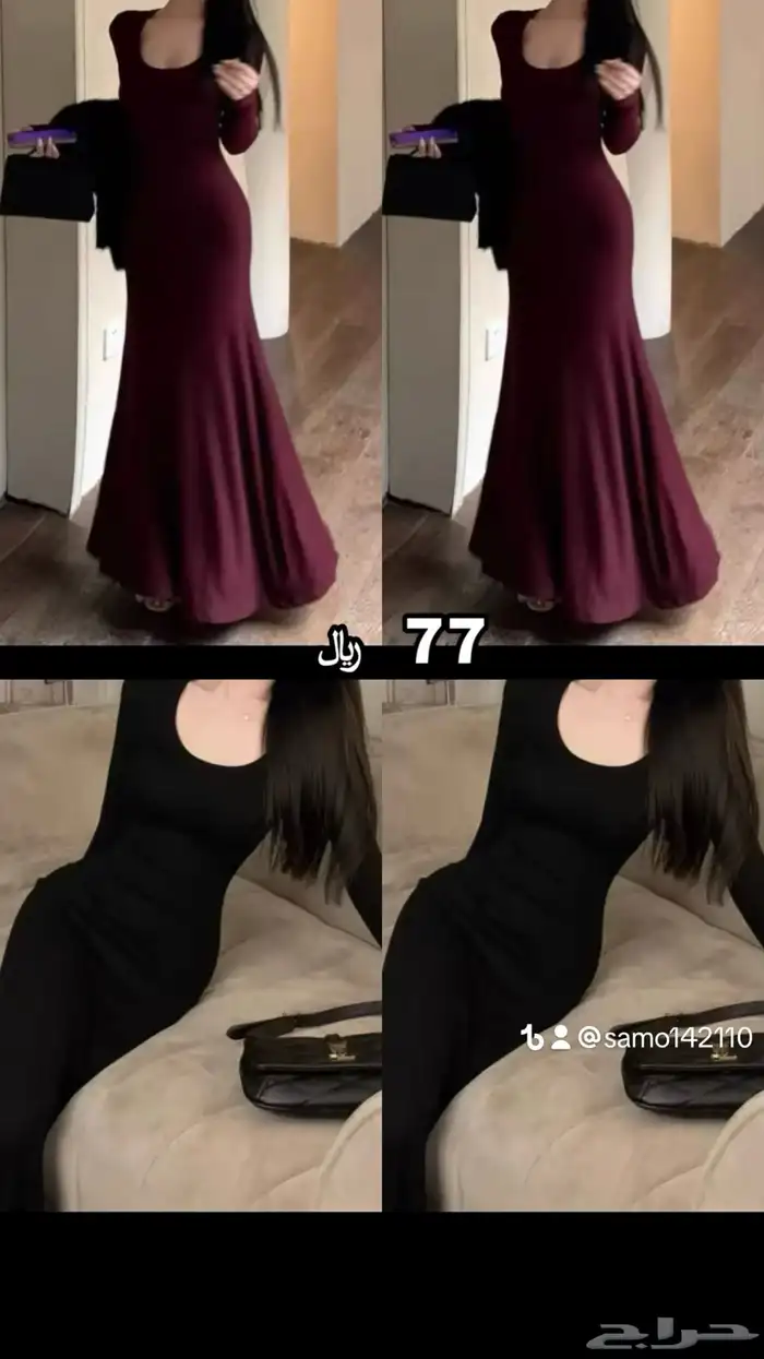 فساتين فخمه 2