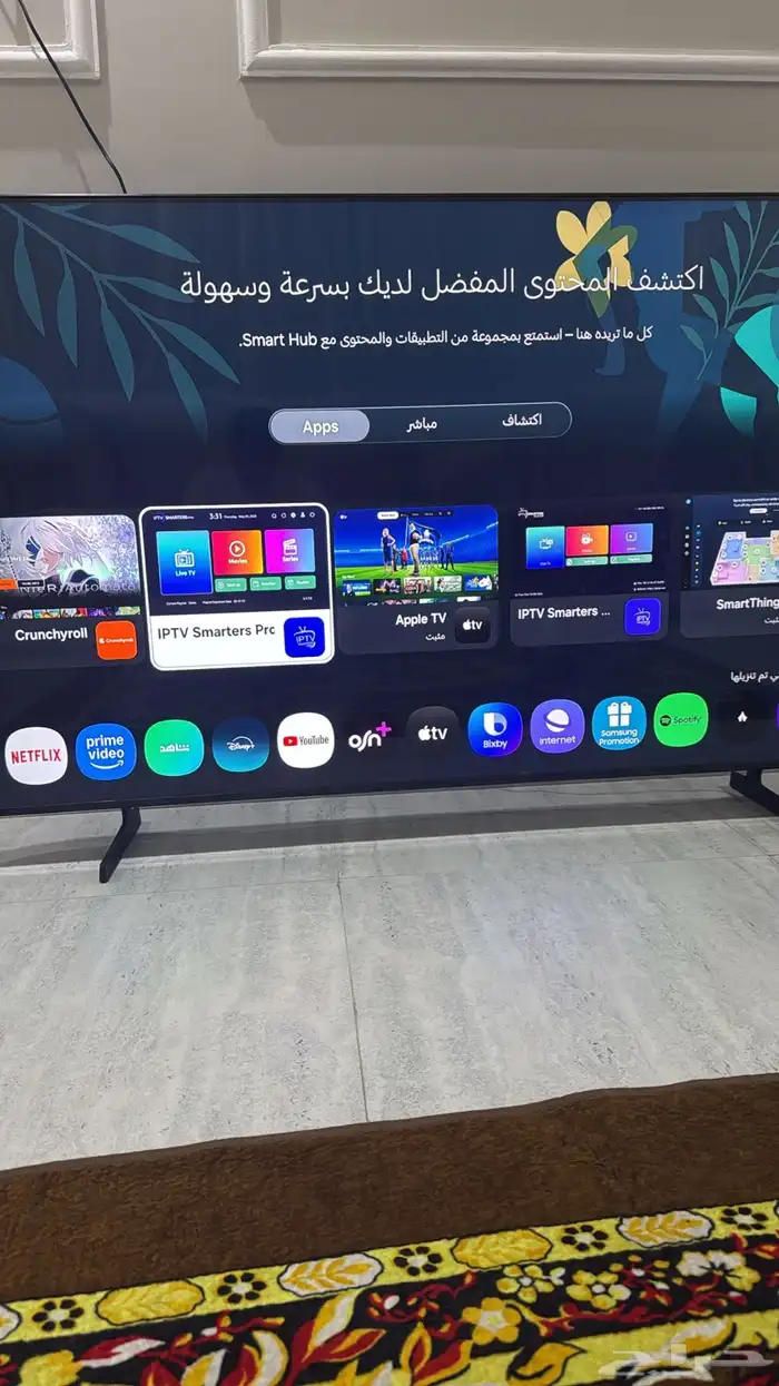 شاشة سامسونج 4